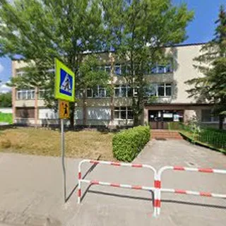 PRZEDSZKOLE SPECJALNE NR 1 W KUTNIE image 1