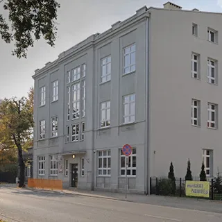 Przedszkole Miejskie Nr 11 Z Oddziałami Integracyjnymi image 1