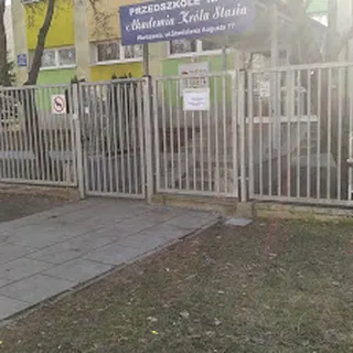 PRZEDSZKOLE NR 411 "AKADEMIA KRÓLA STASIA" image 2