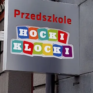 Niepubliczne Przedszkole Hocki-Klockiii image 2