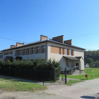 Zespół Szkół Samorządowych W Hoczwi Przedszkole Samorządowe W Hoczwi image 1