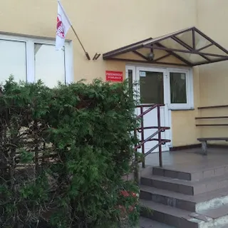Gminny Żłobek w Bielawach image 1