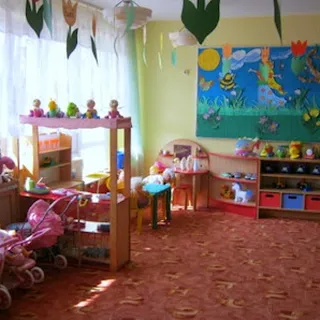Miejskie Przedszkole Nr 15 W Zgierzu image 1