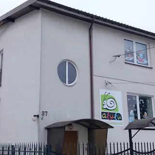 Przedszkole Niepubliczne Akuku image 1
