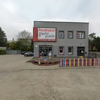 Niepubliczne Przedszkole Artystyczno-Sportowe Mądre Urwisy image 1