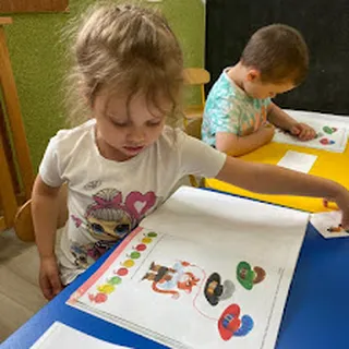 Żłobek Miejski w Czeladzi image 1