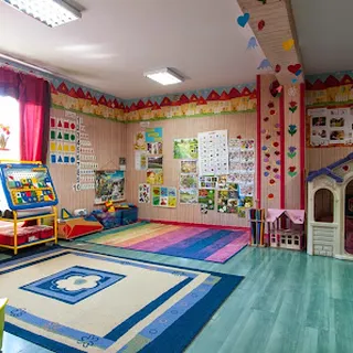 Przedszkole Niepubliczne Kubuś Puchaty Katarzyna Slosarczyk image 4