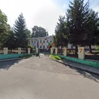 Publiczne Przedszkole Nr 7 W Prudniku image 1