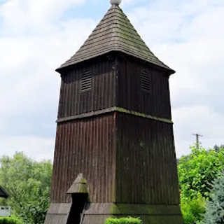 PRZEDSZKOLE PUBLICZNE W MOSZCZENICY NIŻNEJ image 1