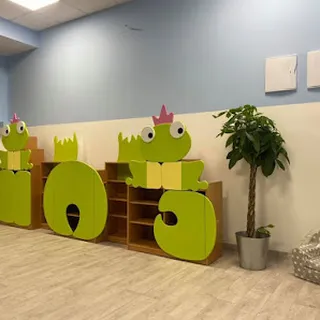 Żłobek Baśniowa Akademia image 2
