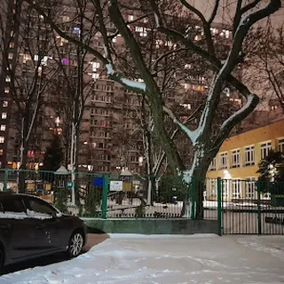 PRZEDSZKOLE NR 47 "MALI ARTYŚCI" image 1