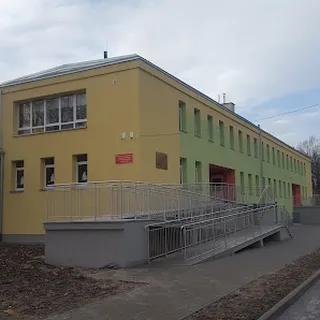 Przedszkole Samorządowe Im Chatka Puchatka W Jaworzynie Śląskiej image 1