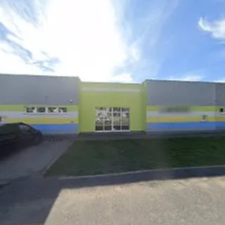 PRZEDSZKOLE JĘZYKOWE ORBI CENTRUM ANIMUS PRZEMYSŁAW WALKOWIAK image 1