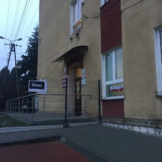 Przedszkole Samorządowe Nr 1 W Chełmku image 2