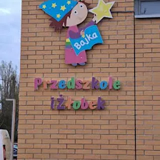 NIEPUBLICZNE PRZEDSZKOLE BAJKA image 1