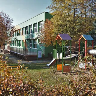 Przedszkole Publiczne Nr 24 Z Oddziałami Integracyjnymi Im Janusza Korczaka W Radomiu image 2