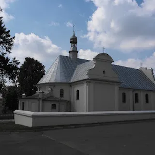 NIEPUBLICZNE PRZEDSZKOLE KATOLICKIE IM. BŁ. KARD. STEFANA WYSZYŃSKIEGO PRZY PARAFII PW. PODWYŻSZENIA ŚWIĘTEGO KRZYŻA W MOSZCZENICY image 2