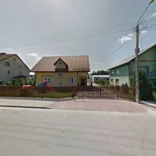 Przedszkole Niepubliczne Promyczek image 1