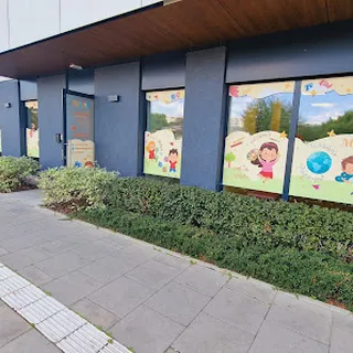 PRZEDSZKOLE MARAH image 2