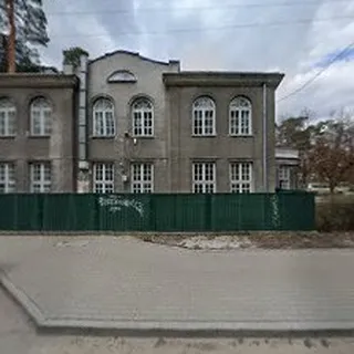 Przedszkole Nr 17 image 2