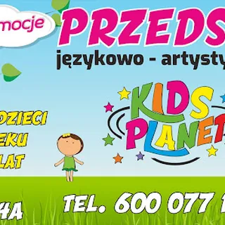 NIEPUBLICZNE PRZEDSZKOLE NR 35 "KIDS PLANET 2" image 2