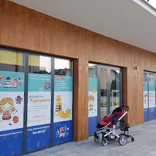 Przedszkole Niepubliczne Akademia Tygrysków W Szydłowcu image 2