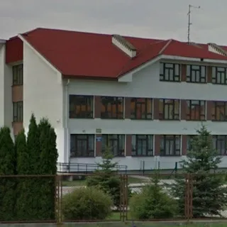 Przedszkole Integracyjne Nr 9 image 1