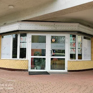 Niepubliczny Punkt Przedszkolny Dzieci Świata image 2