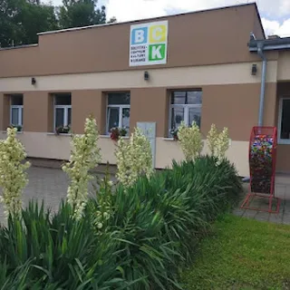 PUBLICZNE PRZEDSZKOLE W ŁUBIANCE image 3