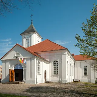 Żłobek "Szuwarek" w Kaliszu Pomorskim image 1