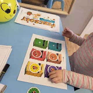 TERAPEUTYCZNY PUNKT PRZEDSZKOLNY ANCYMONEK image 3