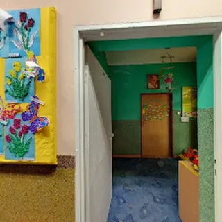 Przedszkole Parafialne U Dominikanek image 4