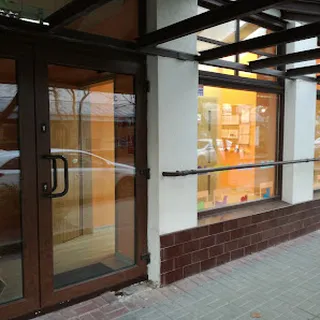 PRZEDSZKOLE PUBLICZNE "NASZE SZKRABY" image 1