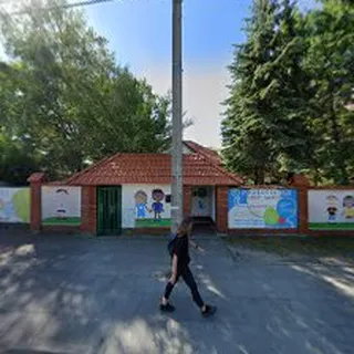 PRZEDSZKOLE "DZIECI ŚWIATA" image 5