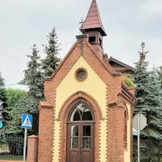 PRZEDSZKOLE W SZONOWICACH image 1