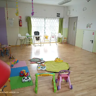 Centrum Opieki i Edukacji DINO image 1