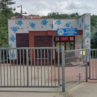 SAMORZĄDOWE PRZEDSZKOLE "NIEZAPOMINAJKA" W SŁUPNIE image 1