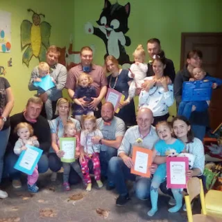 Żłobek Kotek Mamrotek image 1