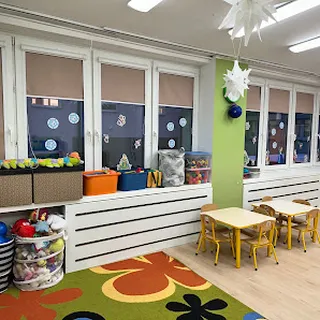 Aktywne Przedszkole Kogut W Świnoujściu image 4