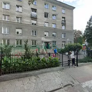 PRZEDSZKOLE INTEGRACYJNE NR 404 image 2