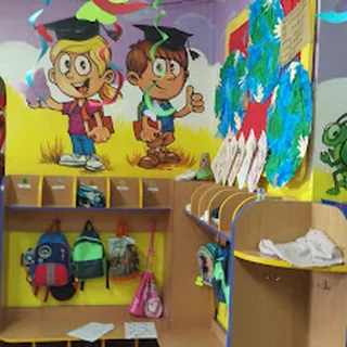 Artystyczne Niepubliczne Przedszkole z Oddziałem Integracyjnym Tygrysek Plus image 2