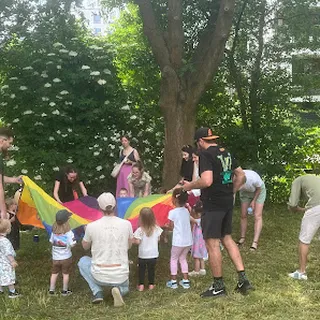 PRZEDSZKOLE NIEPUBLICZNE "AKADEMIA ROZWOJU MALUCHA" image 2