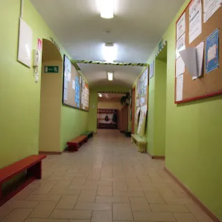 INTEGRACYJNE NIEPUBLICZNE PRZEDSZKOLE MONTESSORI ZIELONA WYSPA KAROLINA MAKOWSKA image 3