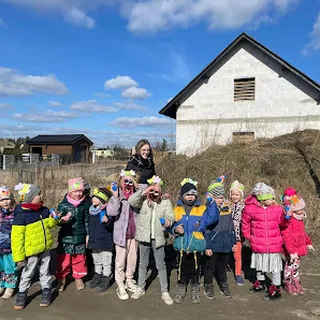 INTEGRACYJNO-JĘZYKOWE PRZEDSZKOLE MONTESSORI HOUSE image 1