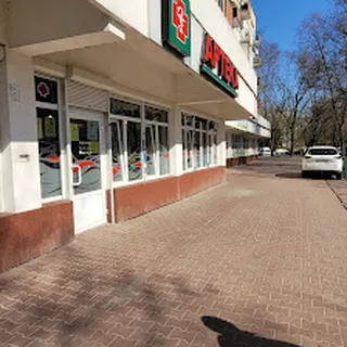 Niepubliczne Przedszkole Leśna Grupa W Lublinie image 1