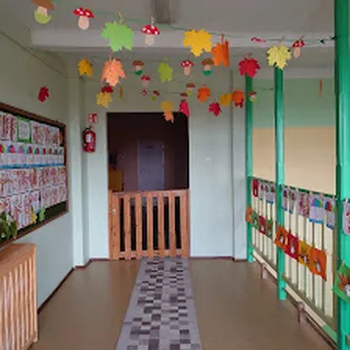 Miejskie Przedszkole Nr 6 W Zielonej Górze image 2