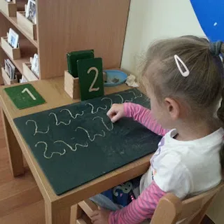 NIEPUBLICZNE PRZEDSZKOLE MONTESSORI "CIEKAWI ŚWIATA" image 2