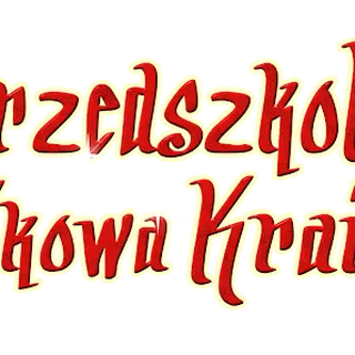 Żłobek Bajkowa Kraina w Końskich image 3