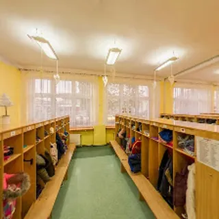 Przedszkole Miejskie Nr 4 Im Misia Uszatka image 3