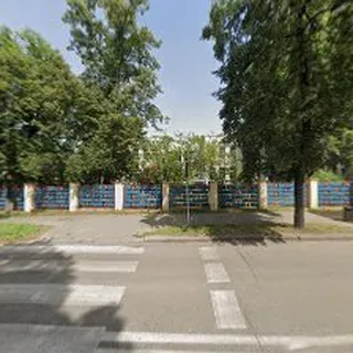Miejskie Przedszkole Nr 30 Im Bajkowej Krainy image 1